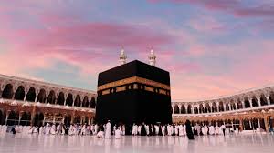 Cancelled Umrah Trip